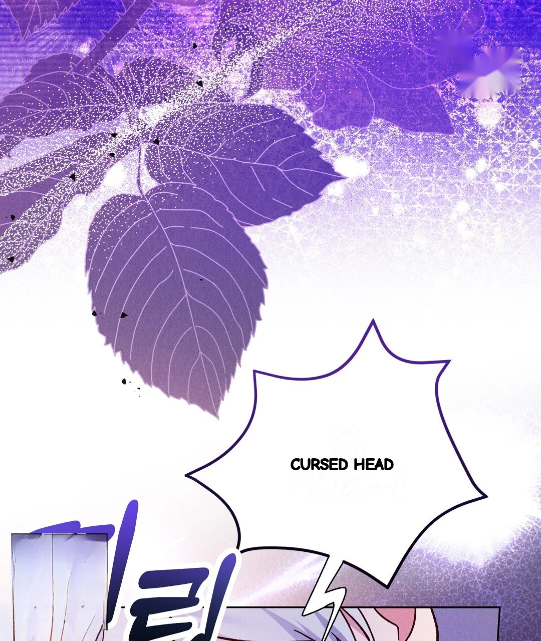 Reeling In The Male Lead Chapter 51 - Page 135