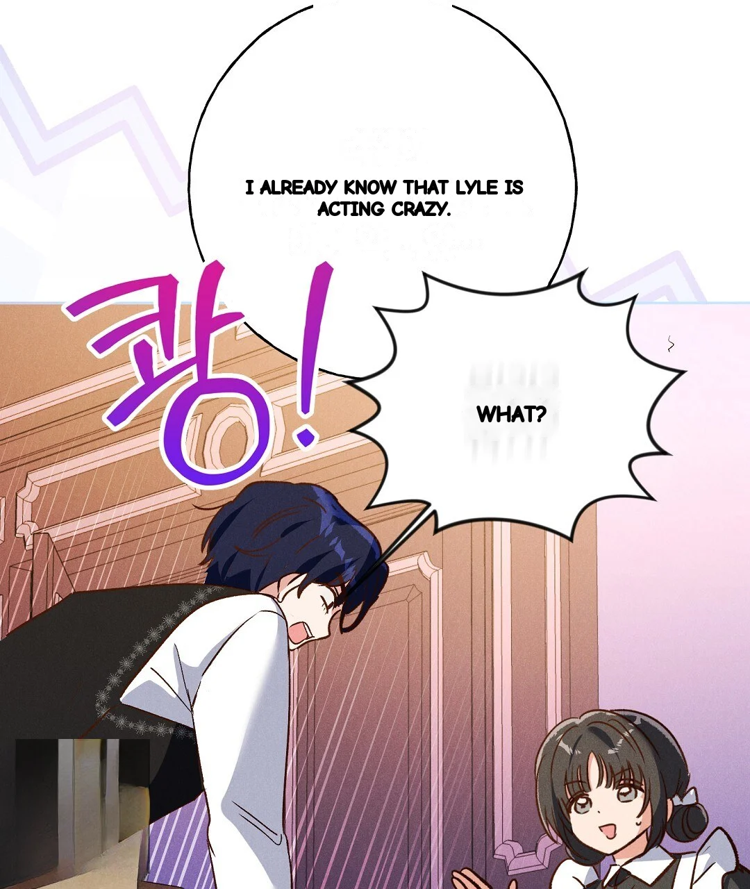 Reeling In The Male Lead Chapter 51 - Page 18