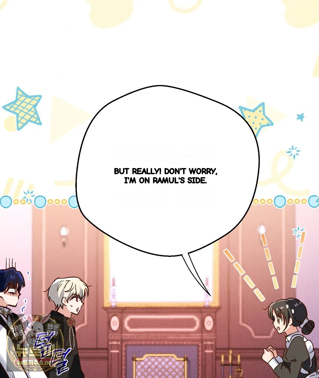 Reeling In The Male Lead Chapter 51 - Page 22