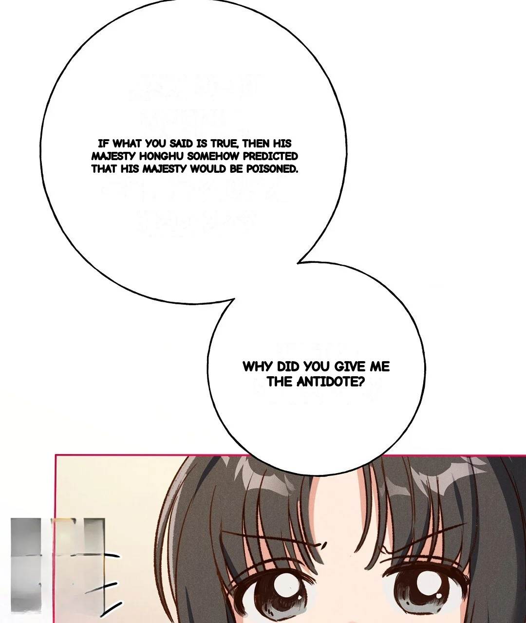 Reeling In The Male Lead Chapter 51 - Page 24