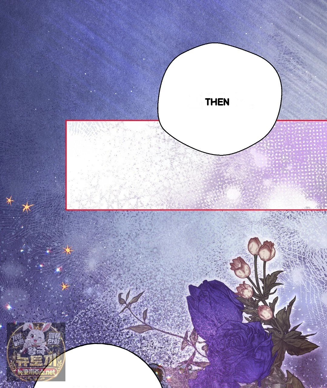 Reeling In The Male Lead Chapter 51 - Page 29