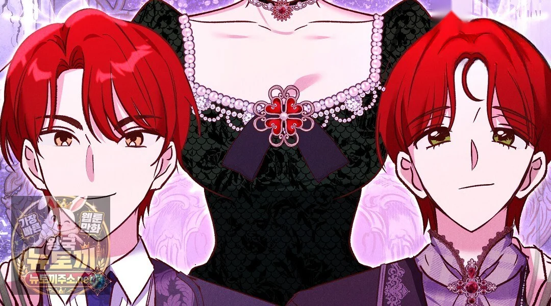 Reeling In The Male Lead Chapter 51 - Page 31