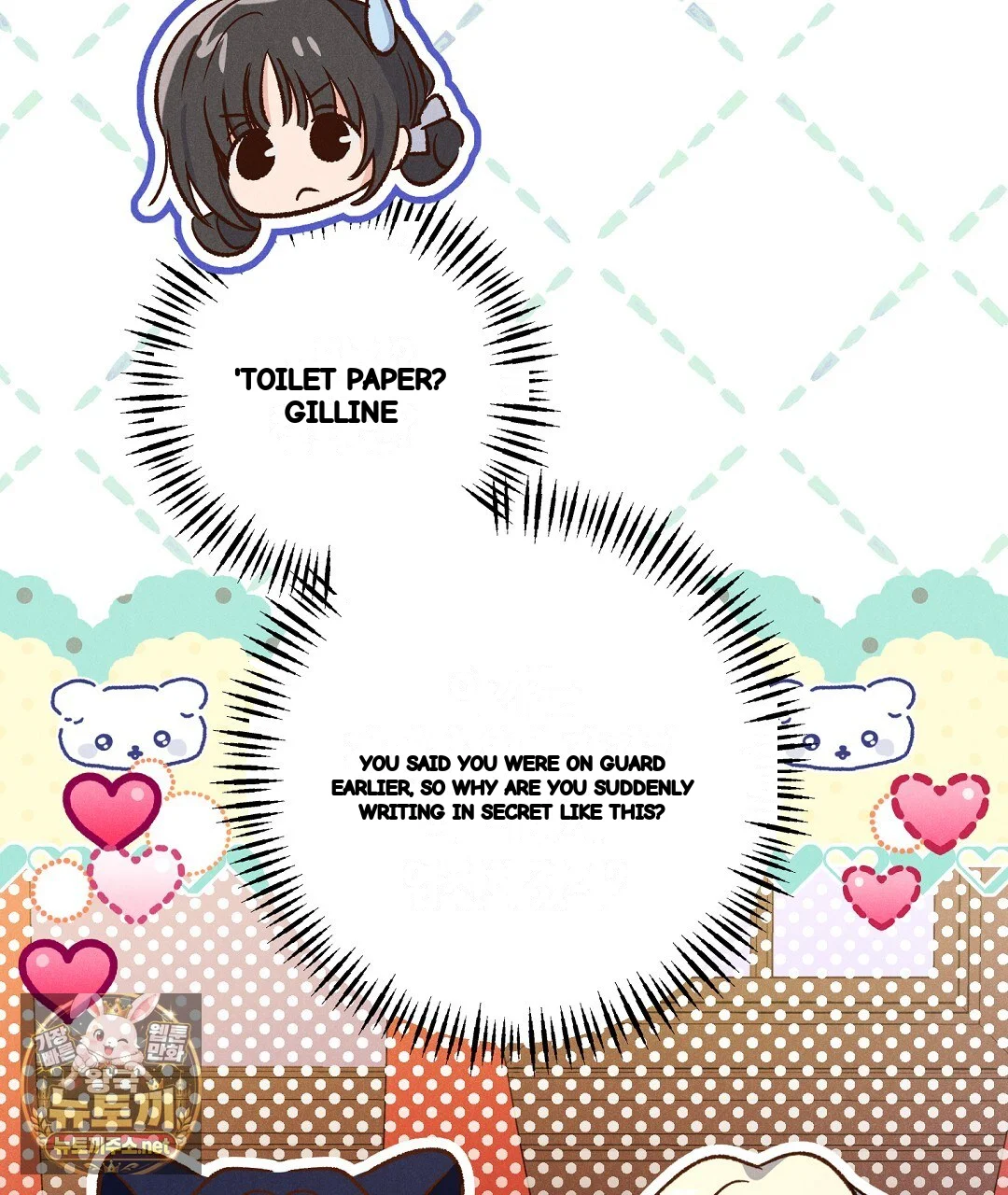 Reeling In The Male Lead Chapter 51 - Page 39