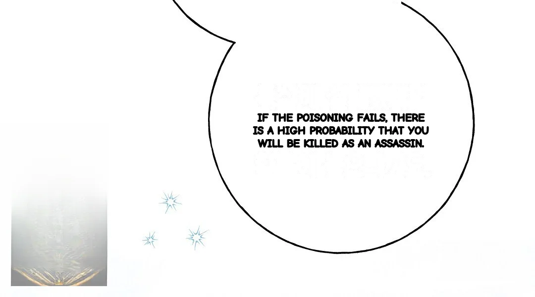 Reeling In The Male Lead Chapter 51 - Page 43