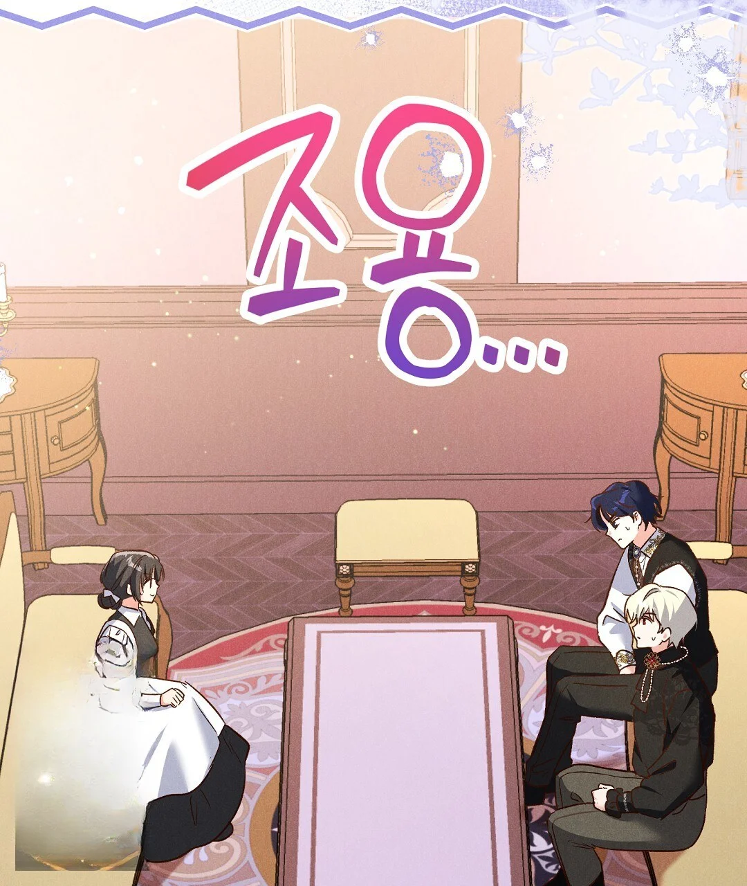 Reeling In The Male Lead Chapter 51 - Page 5