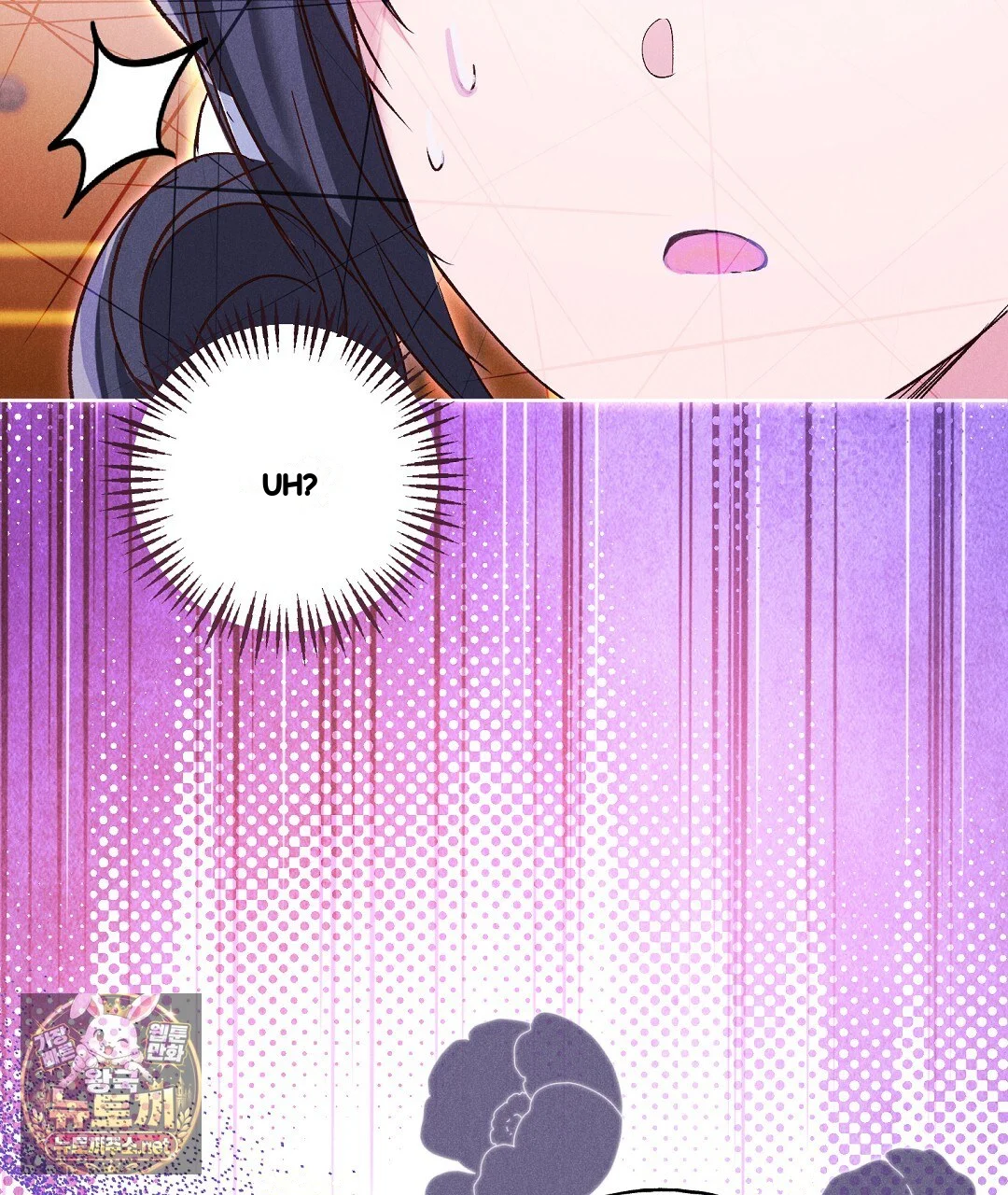 Reeling In The Male Lead Chapter 51 - Page 60