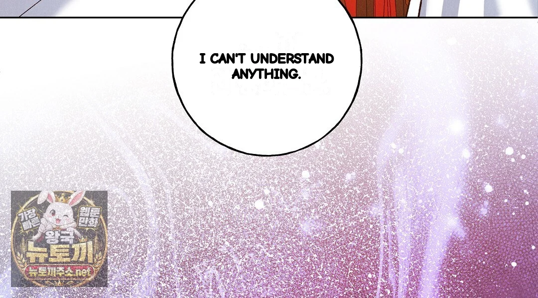 Reeling In The Male Lead Chapter 51 - Page 67
