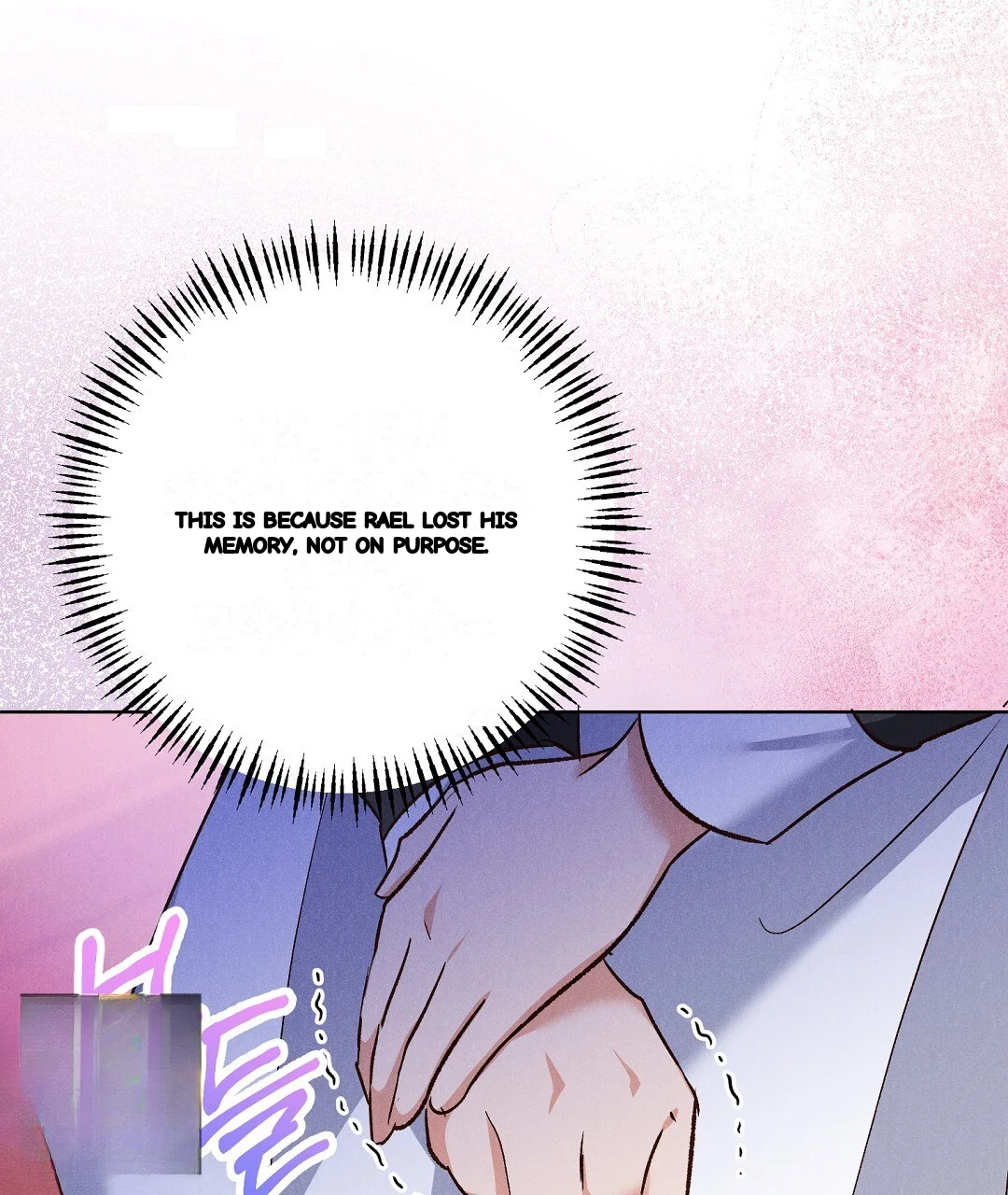 Reeling In The Male Lead Chapter 51 - Page 72