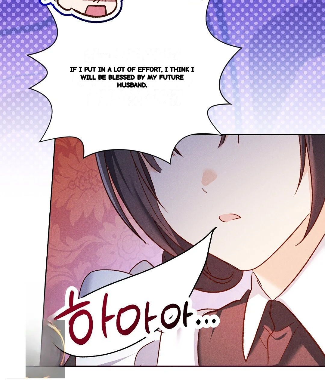 Reeling In The Male Lead Chapter 51 - Page 78