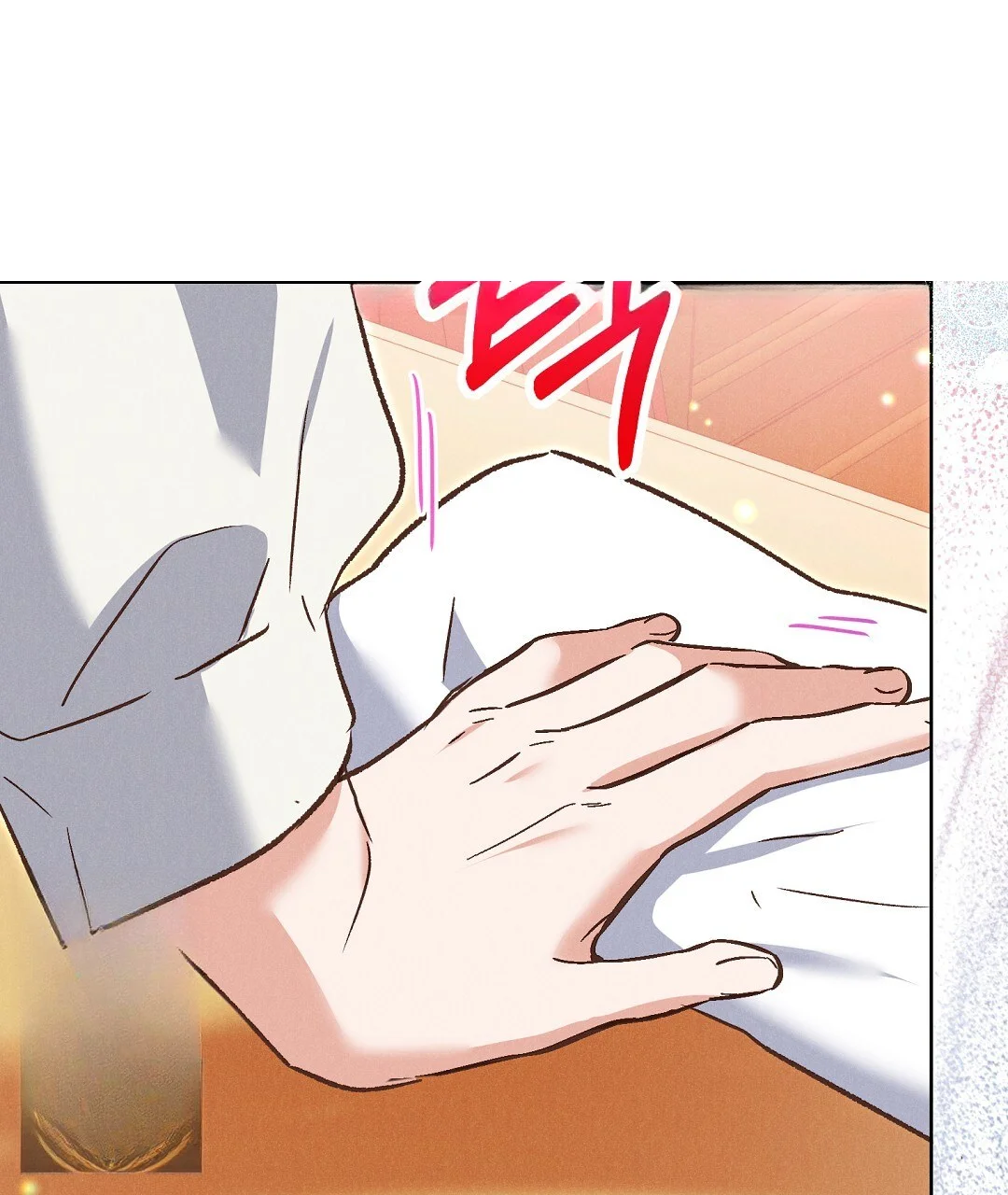 Reeling In The Male Lead Chapter 51 - Page 82