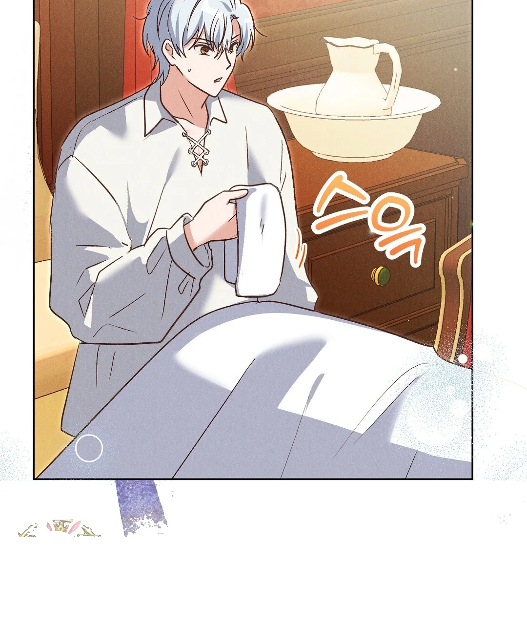 Reeling In The Male Lead Chapter 51 - Page 84