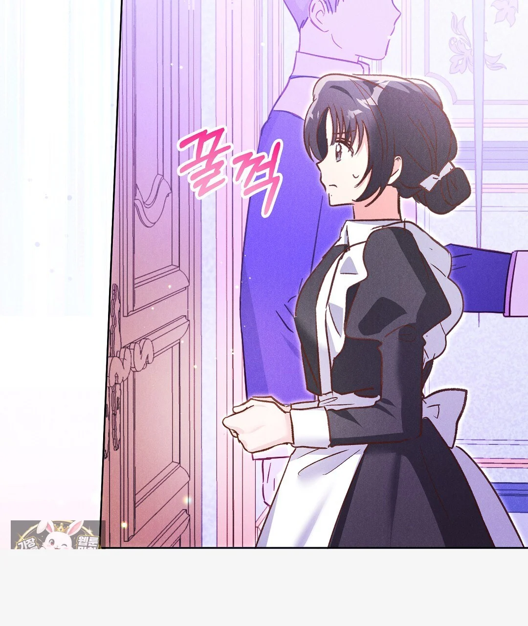Reeling In The Male Lead Chapter 51 - Page 93