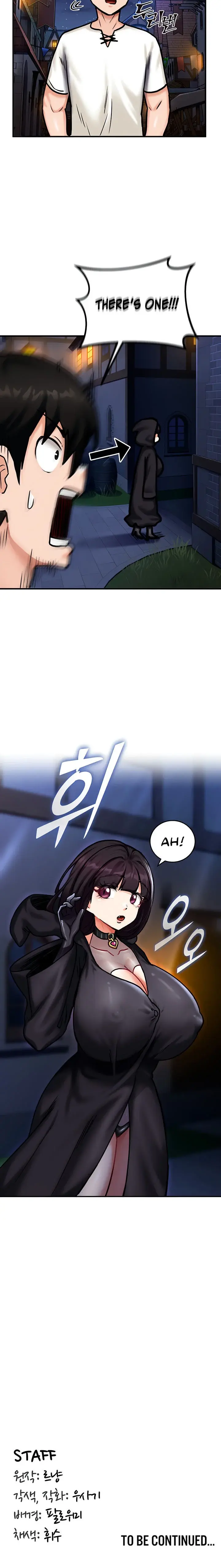 Regressed Warriors Female Dominance Diary Chapter 4 - Page 18