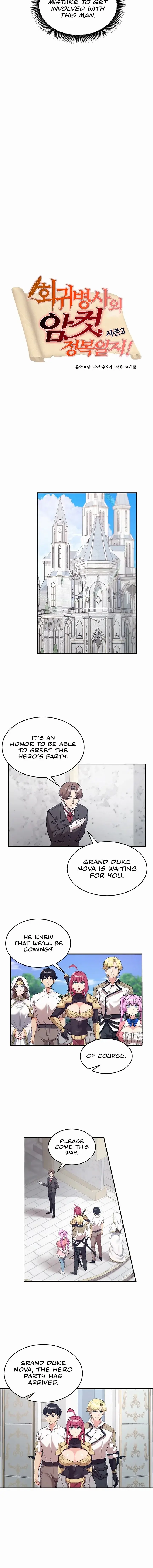 Regressed Warriors Female Dominance Diary Chapter 70 - Page 8