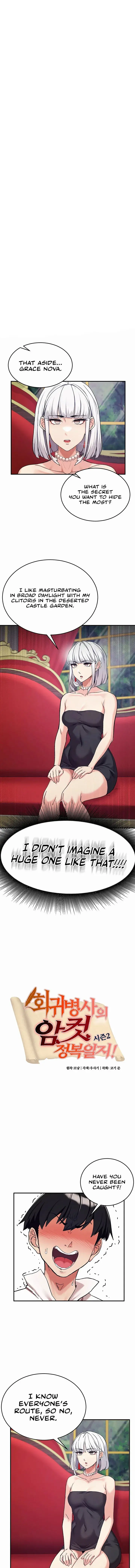 Regressed Warriors Female Dominance Diary Chapter 72 - Page 1