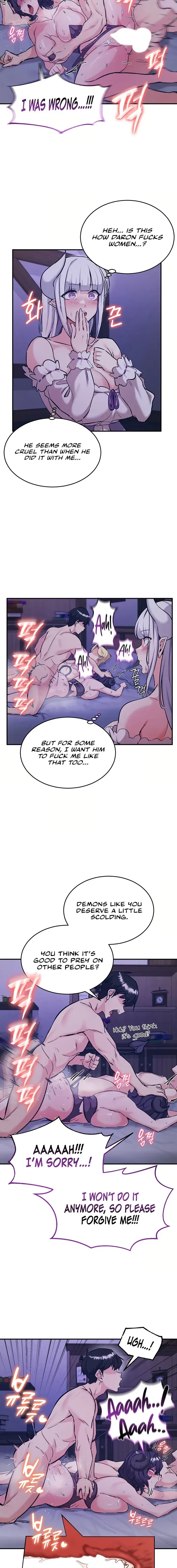 Regressed Warriors Female Dominance Diary Chapter 87 - Page 7