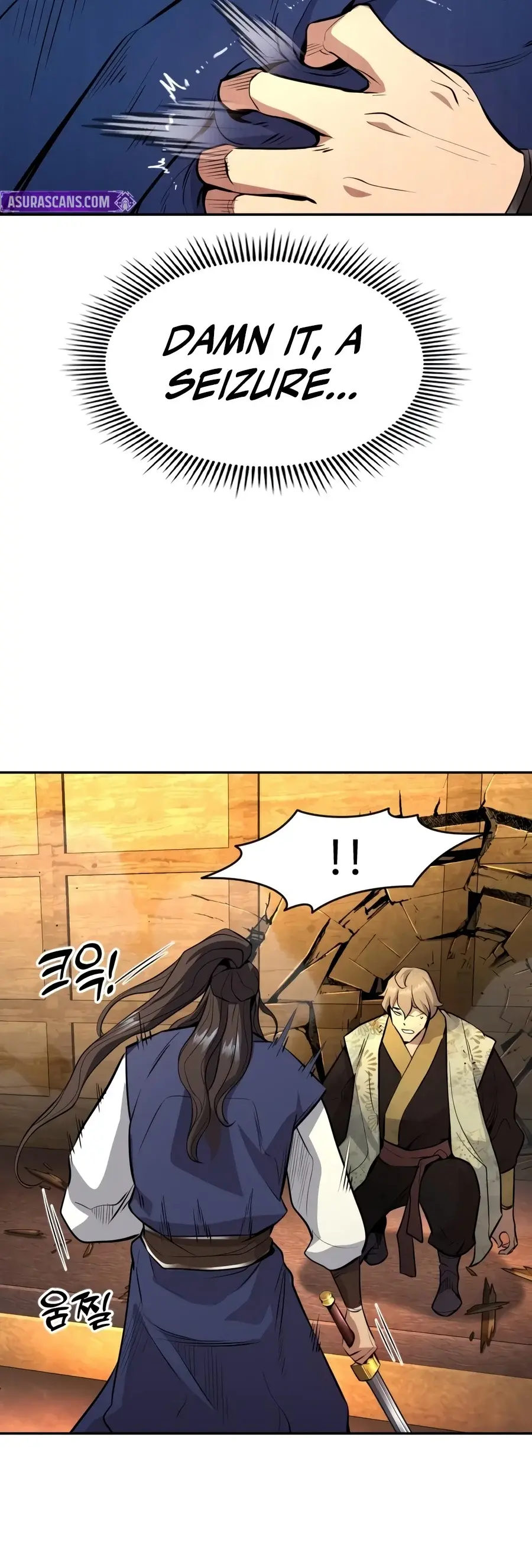 Regression Of The Yong Clan Heir Chapter 57 - Page 16