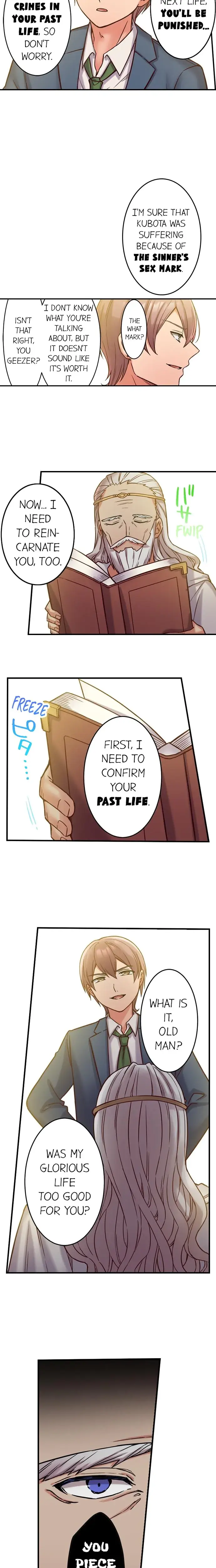 Reincarnated As A Toy A Bullys New Life As A Woman Chapter 2 - Page 4