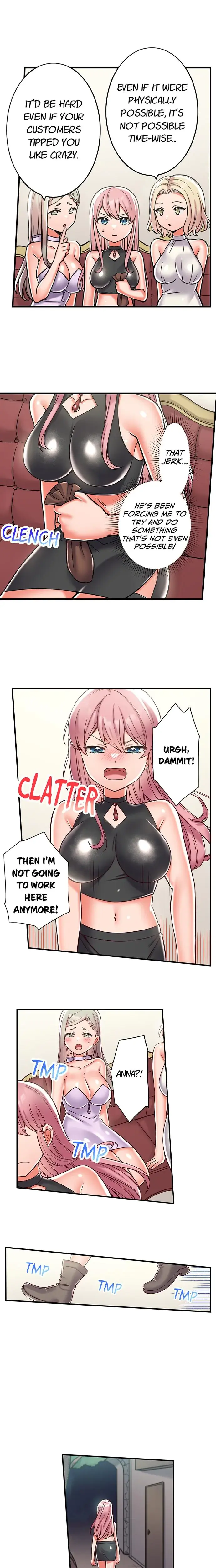 Reincarnated As A Toy A Bullys New Life As A Woman Chapter 8 - Page 3