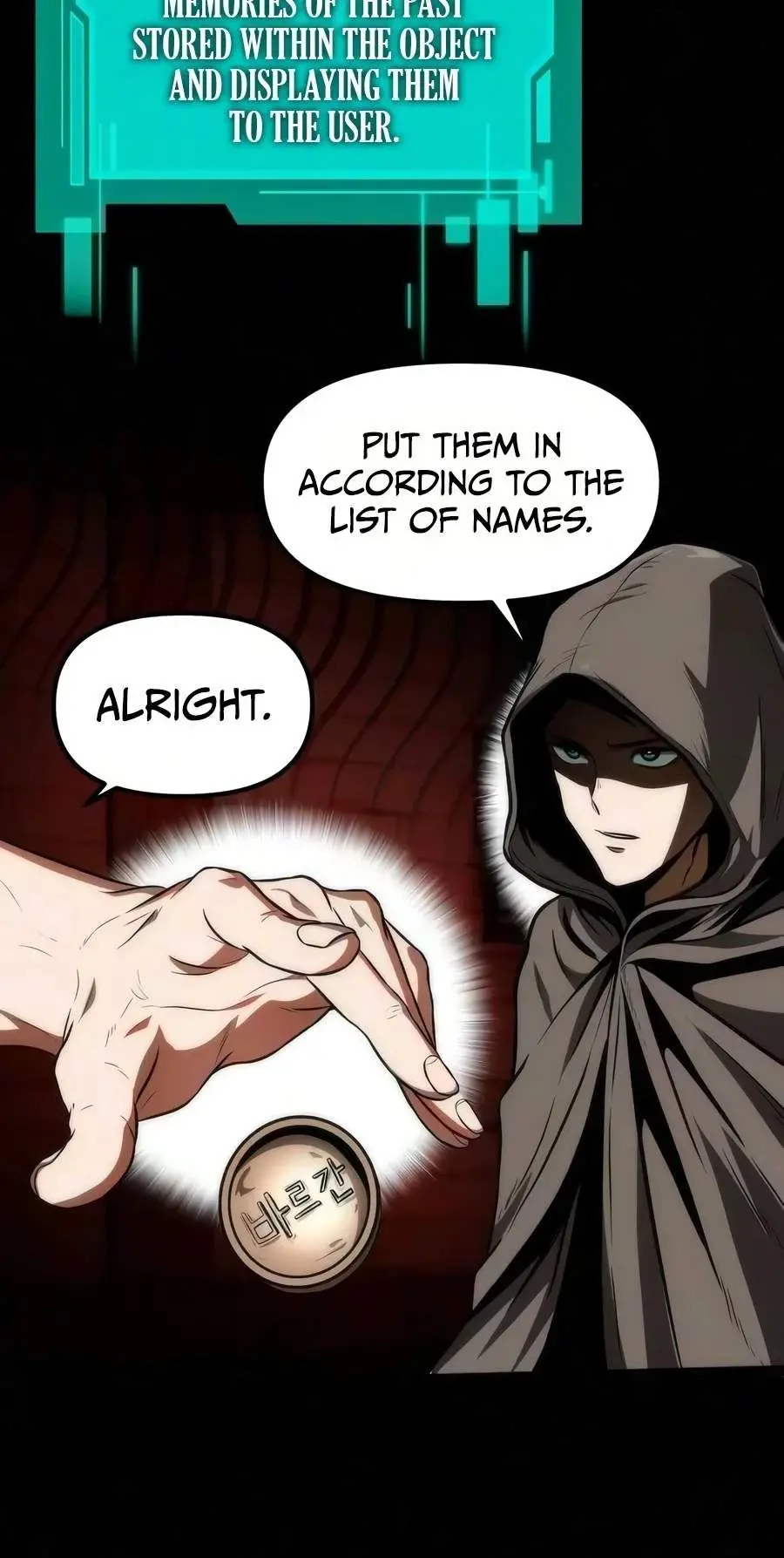 Reincarnator Chapter 153 - Page 8