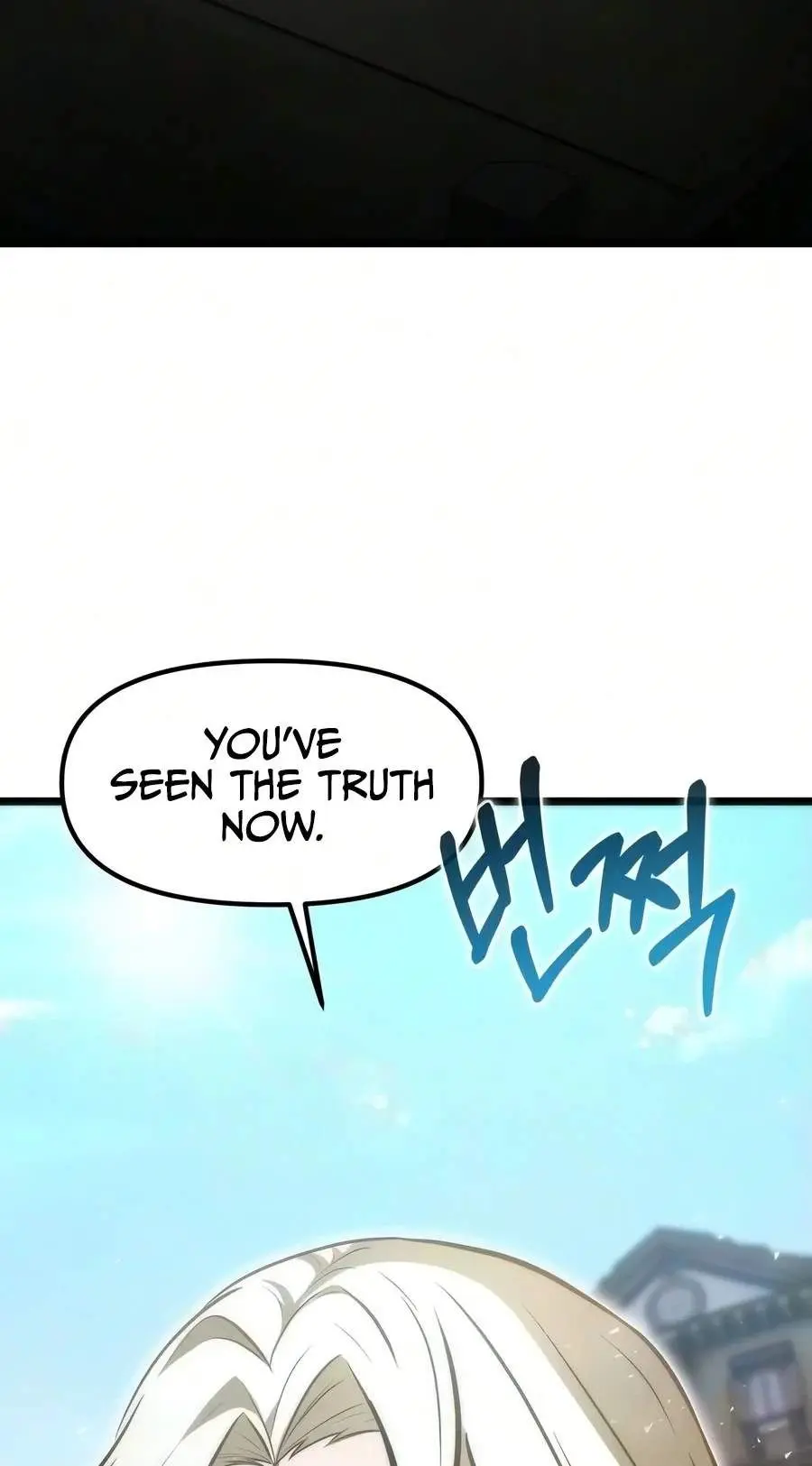 Reincarnator Chapter 153 - Page 82