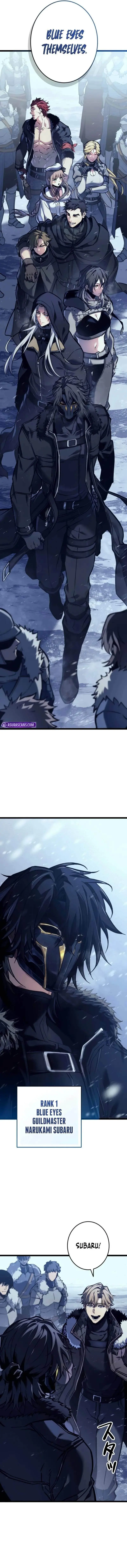 Reincarnators Stream Chapter 1 - Page 4