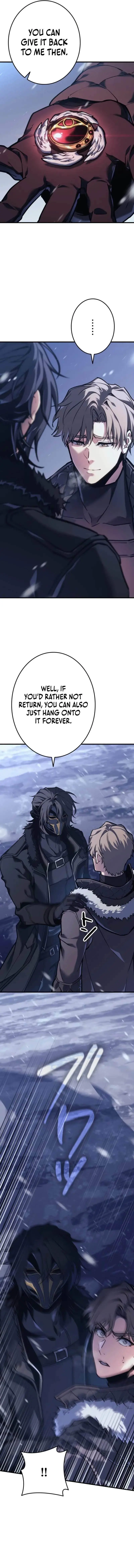 Reincarnators Stream Chapter 1 - Page 7