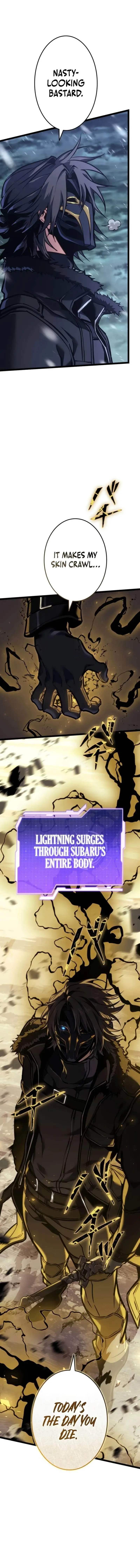 Reincarnators Stream Chapter 1 - Page 9