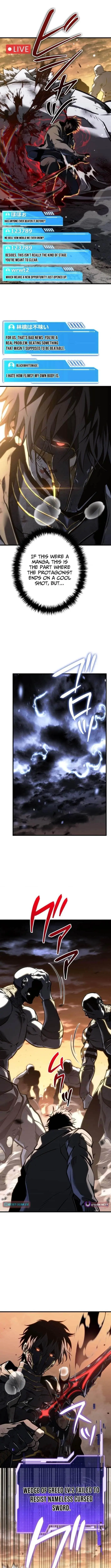 Reincarnators Stream Chapter 10 - Page 17