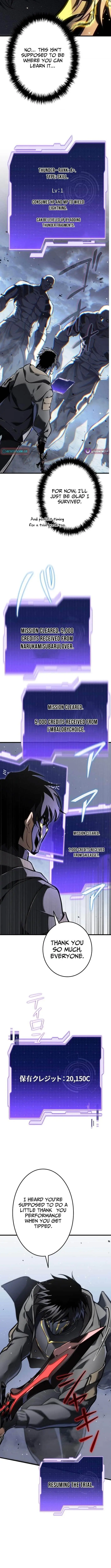 Reincarnators Stream Chapter 11 - Page 8