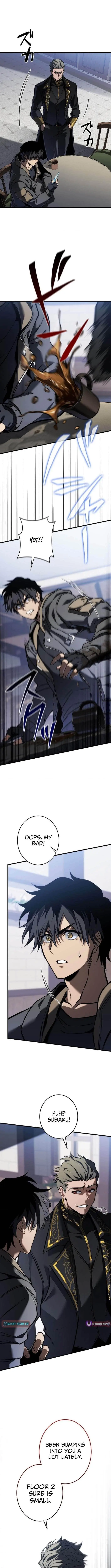 Reincarnators Stream Chapter 12 - Page 11