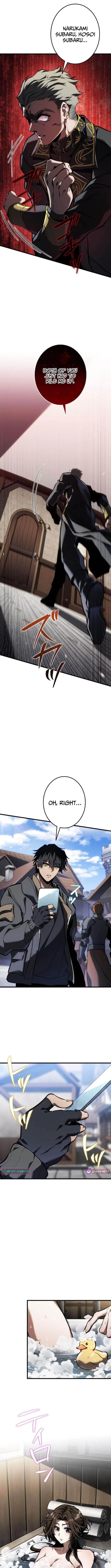 Reincarnators Stream Chapter 12 - Page 15