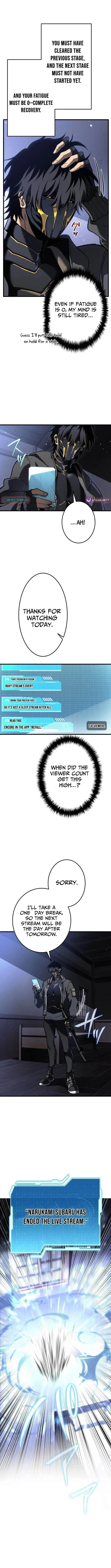 Reincarnators Stream Chapter 12 - Page 6