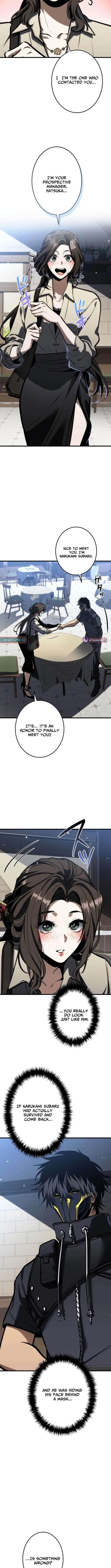 Reincarnators Stream Chapter 14 - Page 11