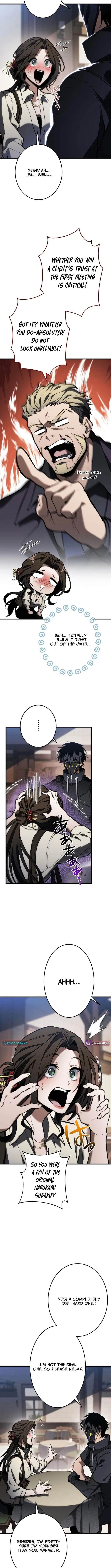 Reincarnators Stream Chapter 14 - Page 12