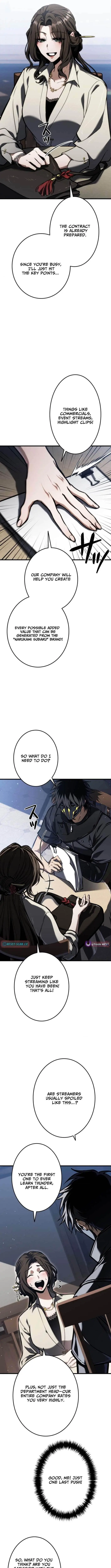 Reincarnators Stream Chapter 14 - Page 14
