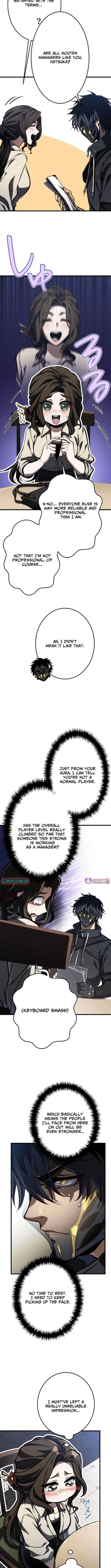 Reincarnators Stream Chapter 14 - Page 15