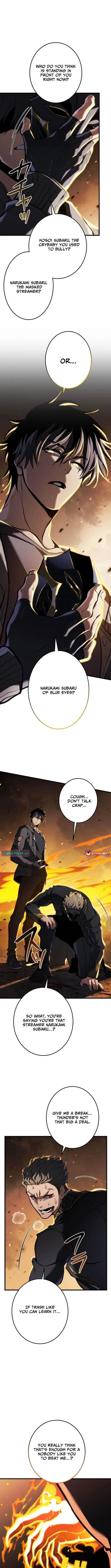 Reincarnators Stream Chapter 14 - Page 6