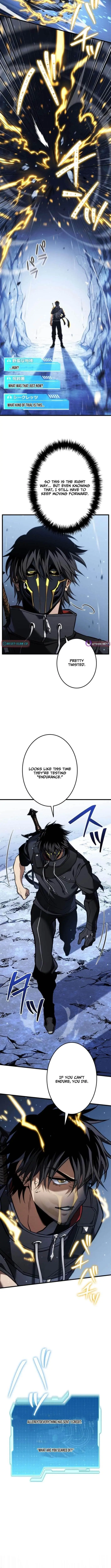 Reincarnators Stream Chapter 16 - Page 11