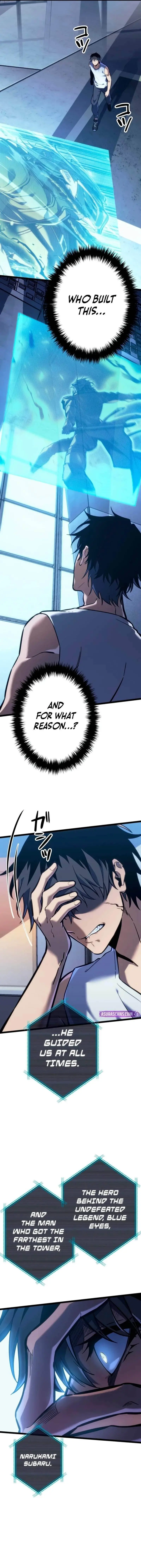 Reincarnators Stream Chapter 2 - Page 22