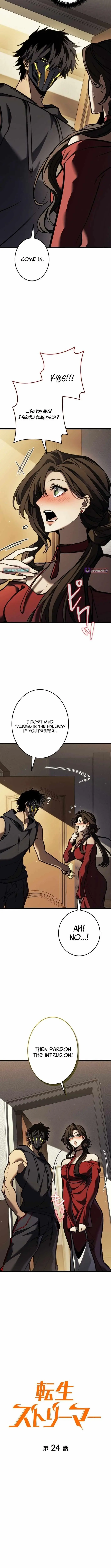 Reincarnators Stream Chapter 24 - Page 3