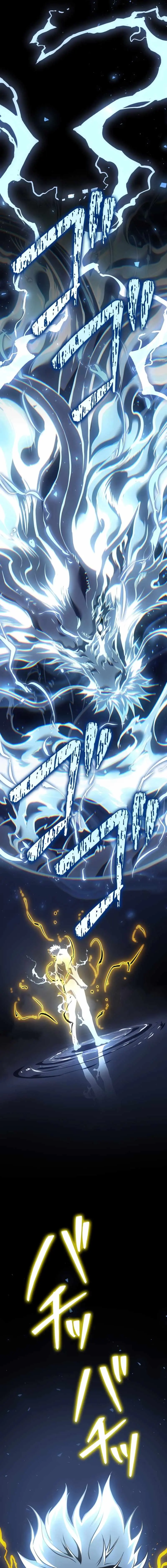 Reincarnators Stream Chapter 40 - Page 1