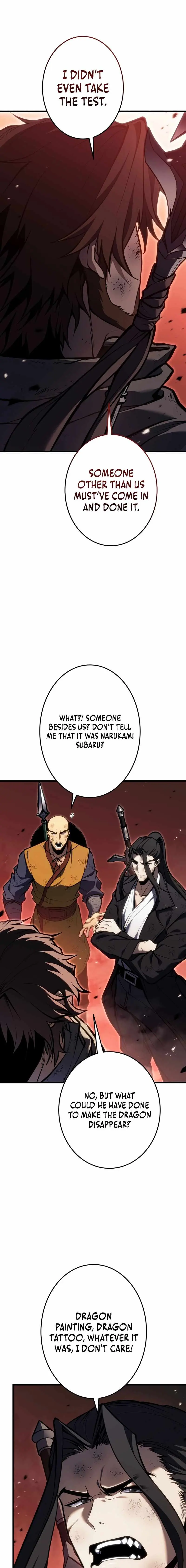 Reincarnators Stream Chapter 40 - Page 7