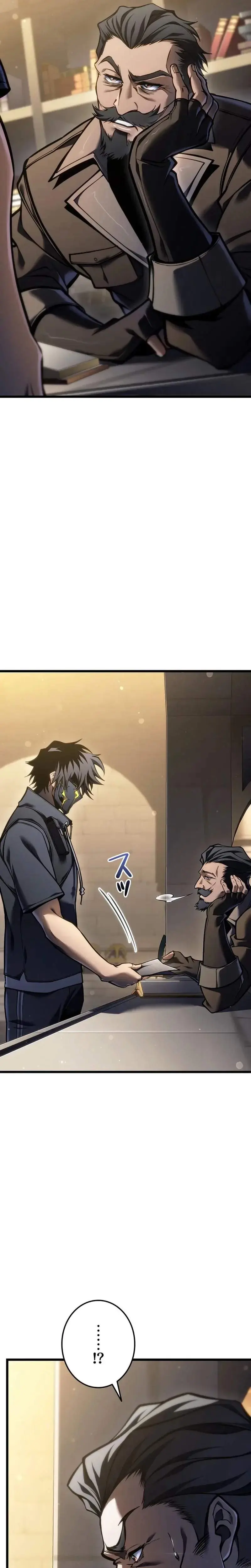 Reincarnators Stream Chapter 44 - Page 1