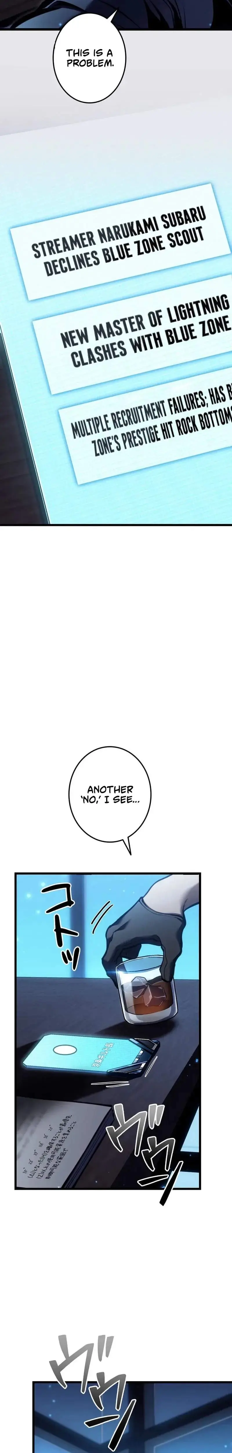 Reincarnators Stream Chapter 44 - Page 17