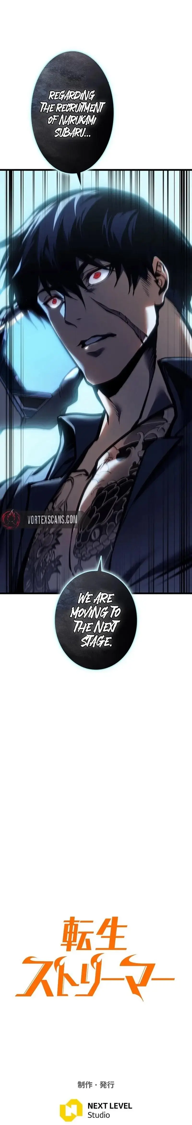 Reincarnators Stream Chapter 44 - Page 19