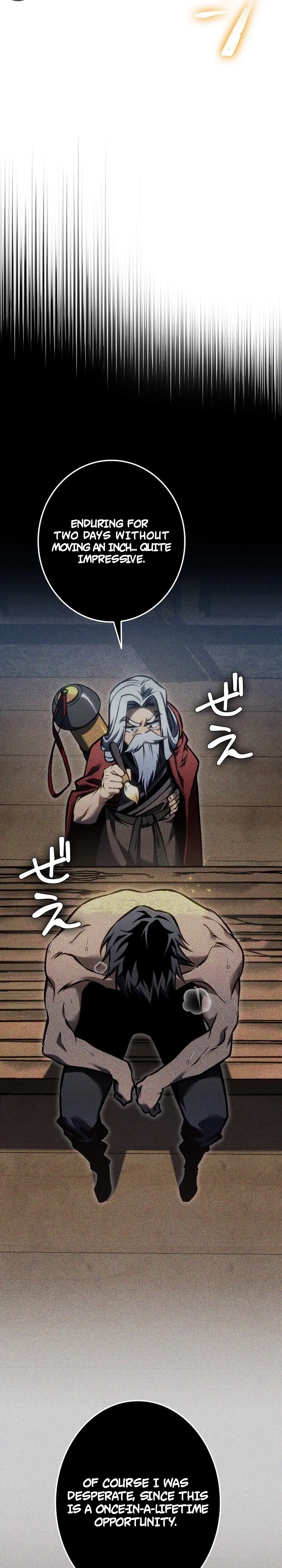 Reincarnators Stream Chapter 52 - Page 23