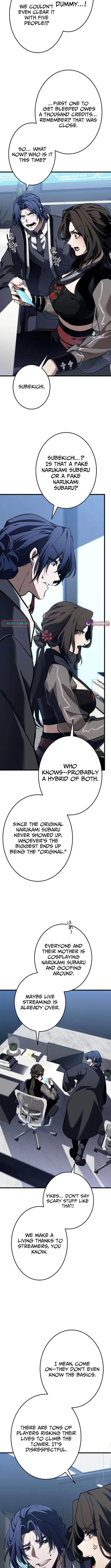 Reincarnators Stream Chapter 6 - Page 14