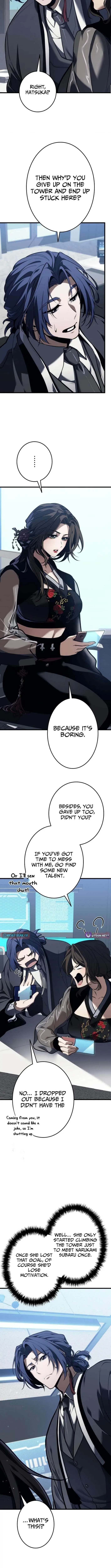 Reincarnators Stream Chapter 6 - Page 15