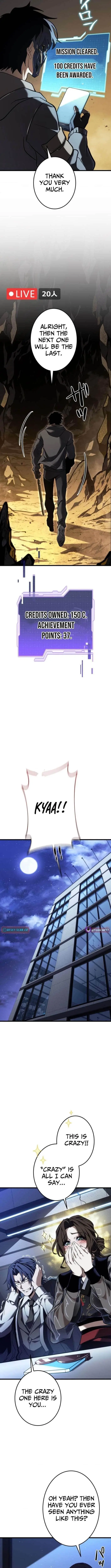 Reincarnators Stream Chapter 7 - Page 13
